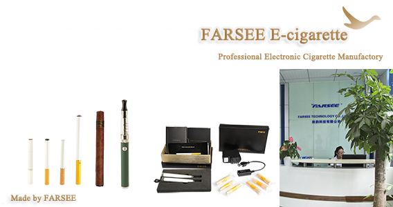 FARSEE ELECTRONIC CIGARETTE