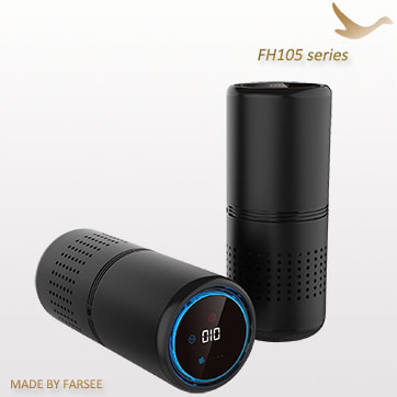 Multifunctional Air Purifier