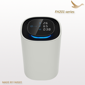 FH201 Intelligent Air Purifier